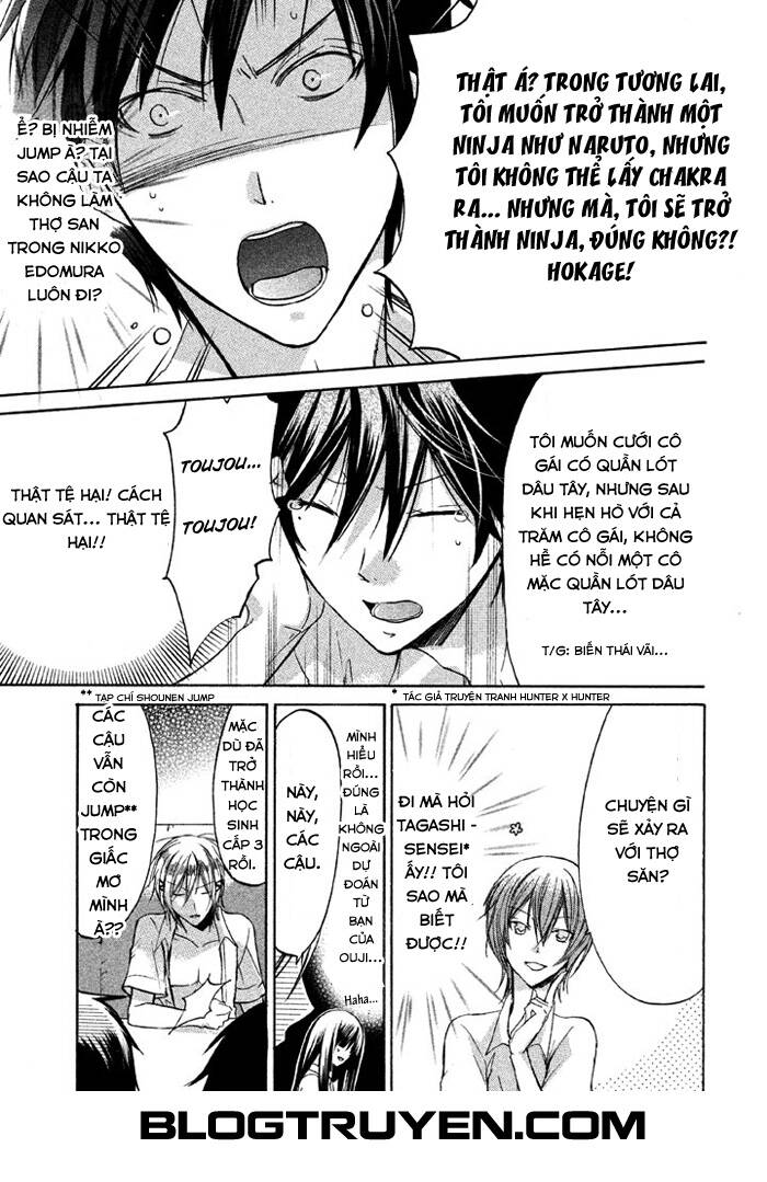 gdgd-dogs chapter 17 13