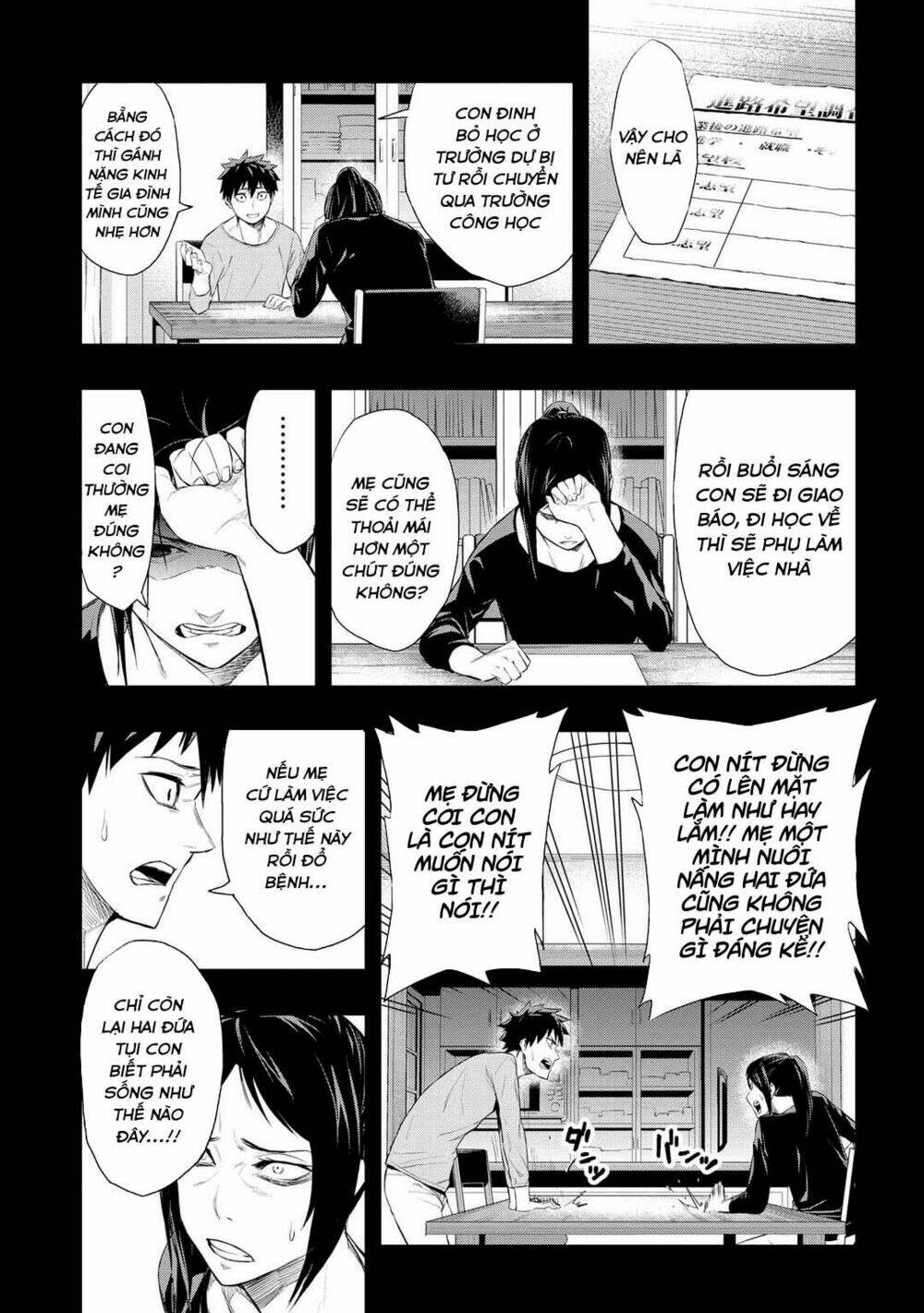 pygmalion chapter 2.1 19