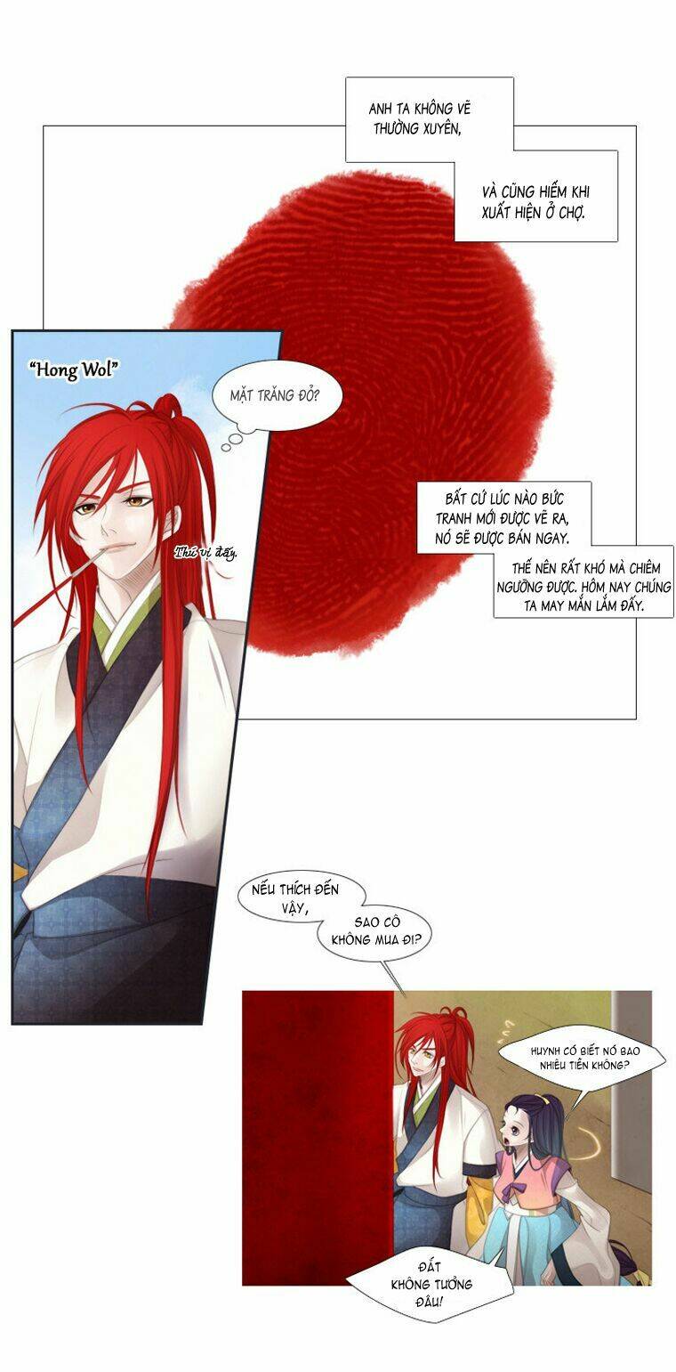 12 nights chapter 13 24