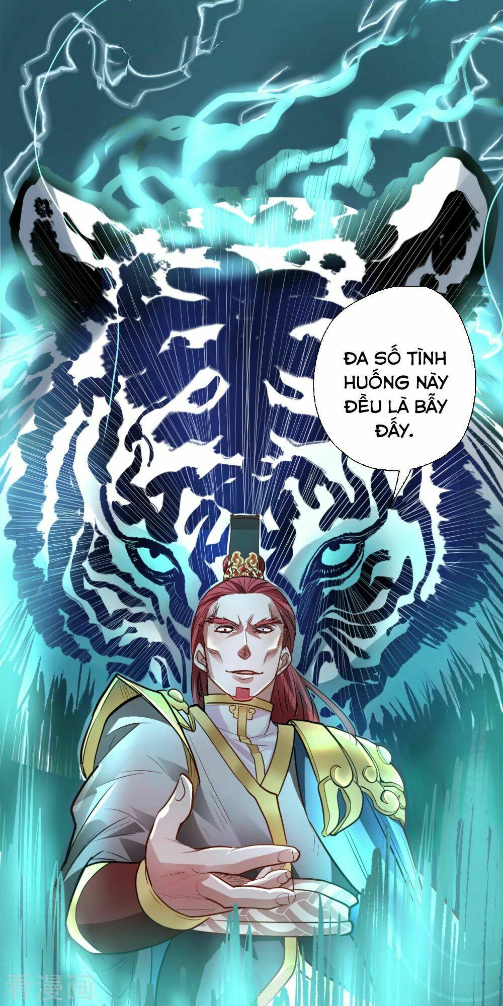 tối cường đại biểu hoàng kim thận chapter 18 7