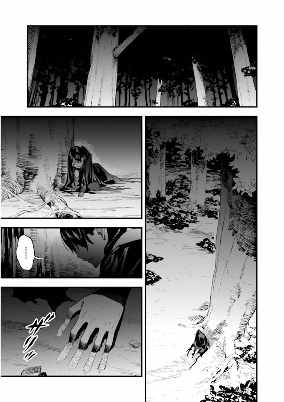 fate/strange fake chapter 16 26