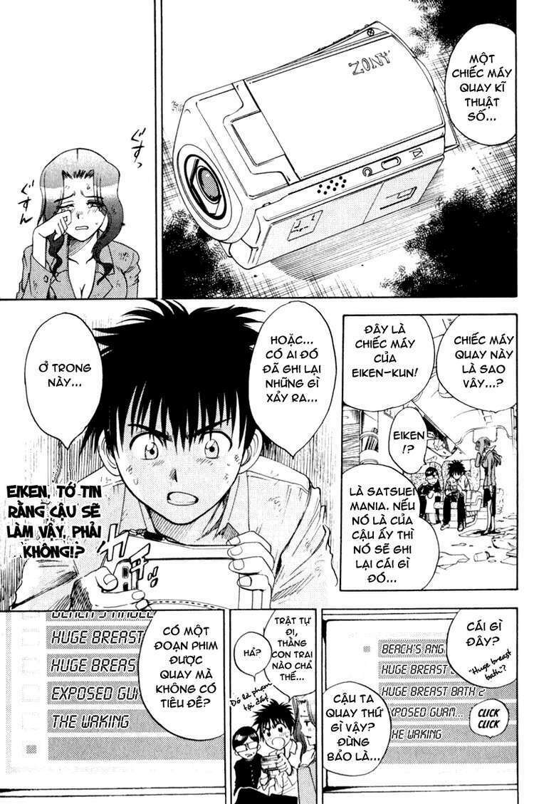 cage of eden chapter 3 3