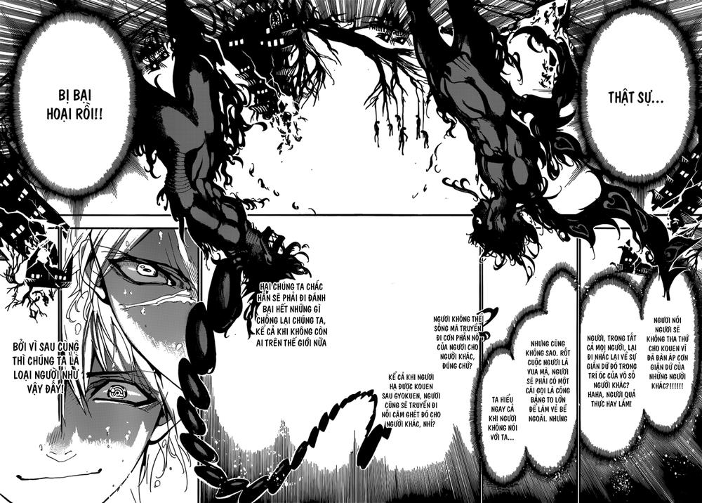 magi - the labyrinth of magic chapter 250 14