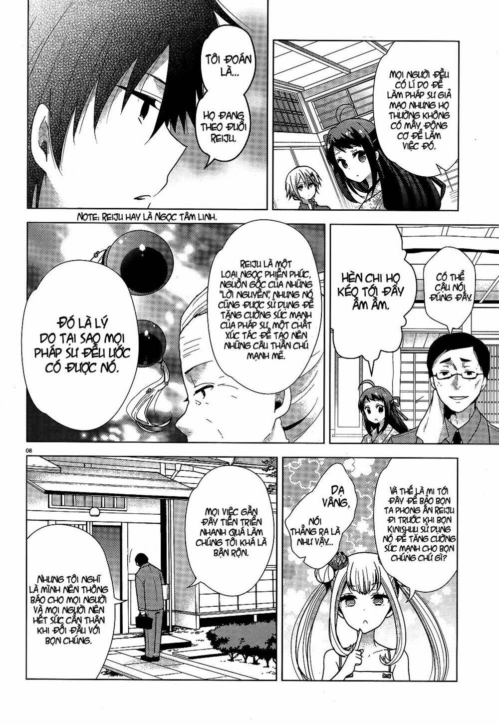 occult maiden - hishou - oni o tsugu shounen chapter 2 8