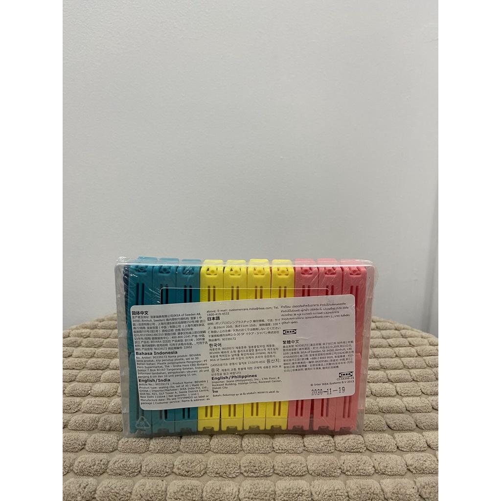 Set 30 kẹp miệng túi đựng thực phẩm BEVARA