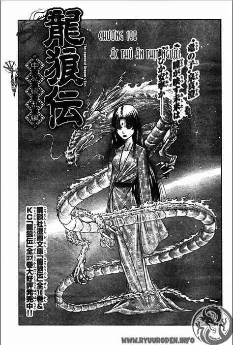 chú bé rồng - ryuuroden chapter 196 2