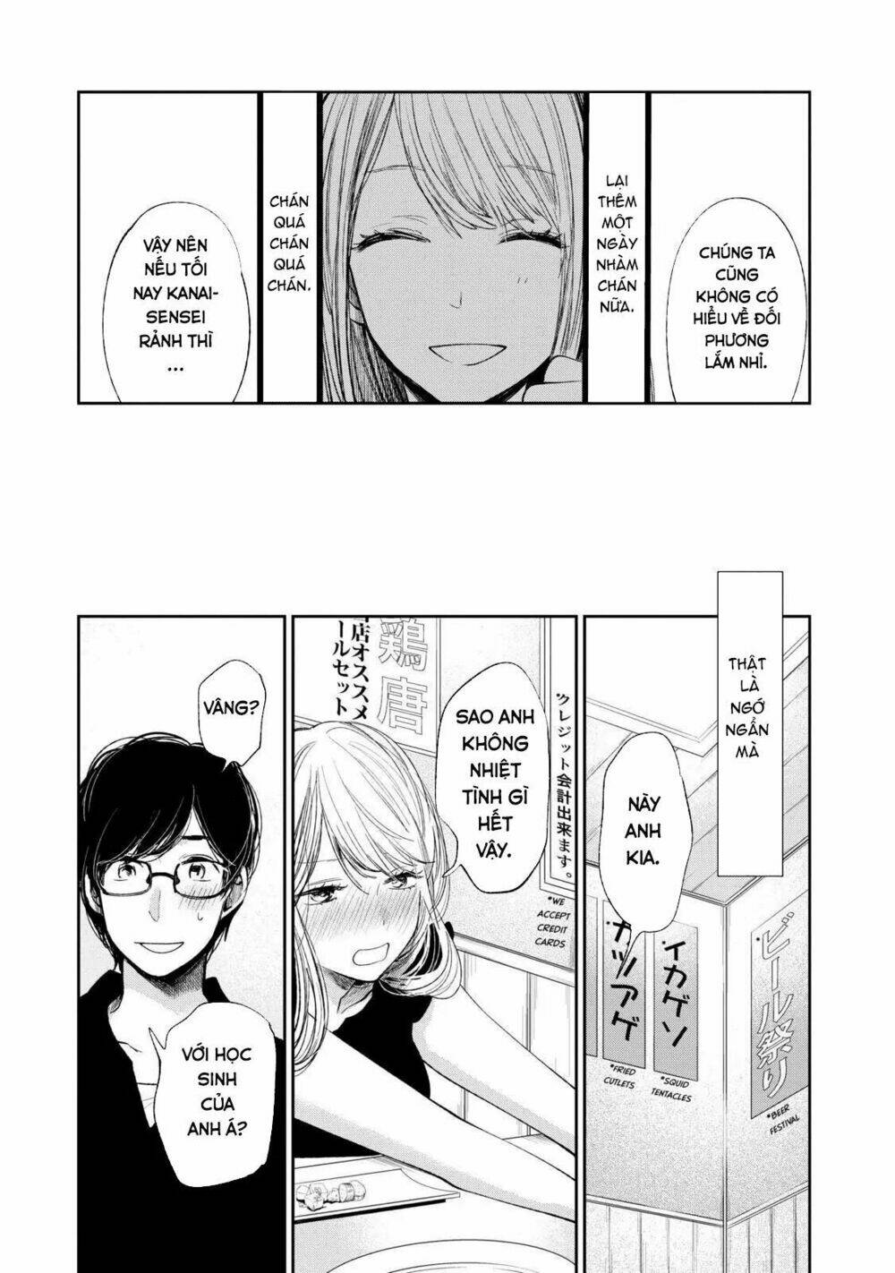 ước mơ của cặn bã chapter 19 15