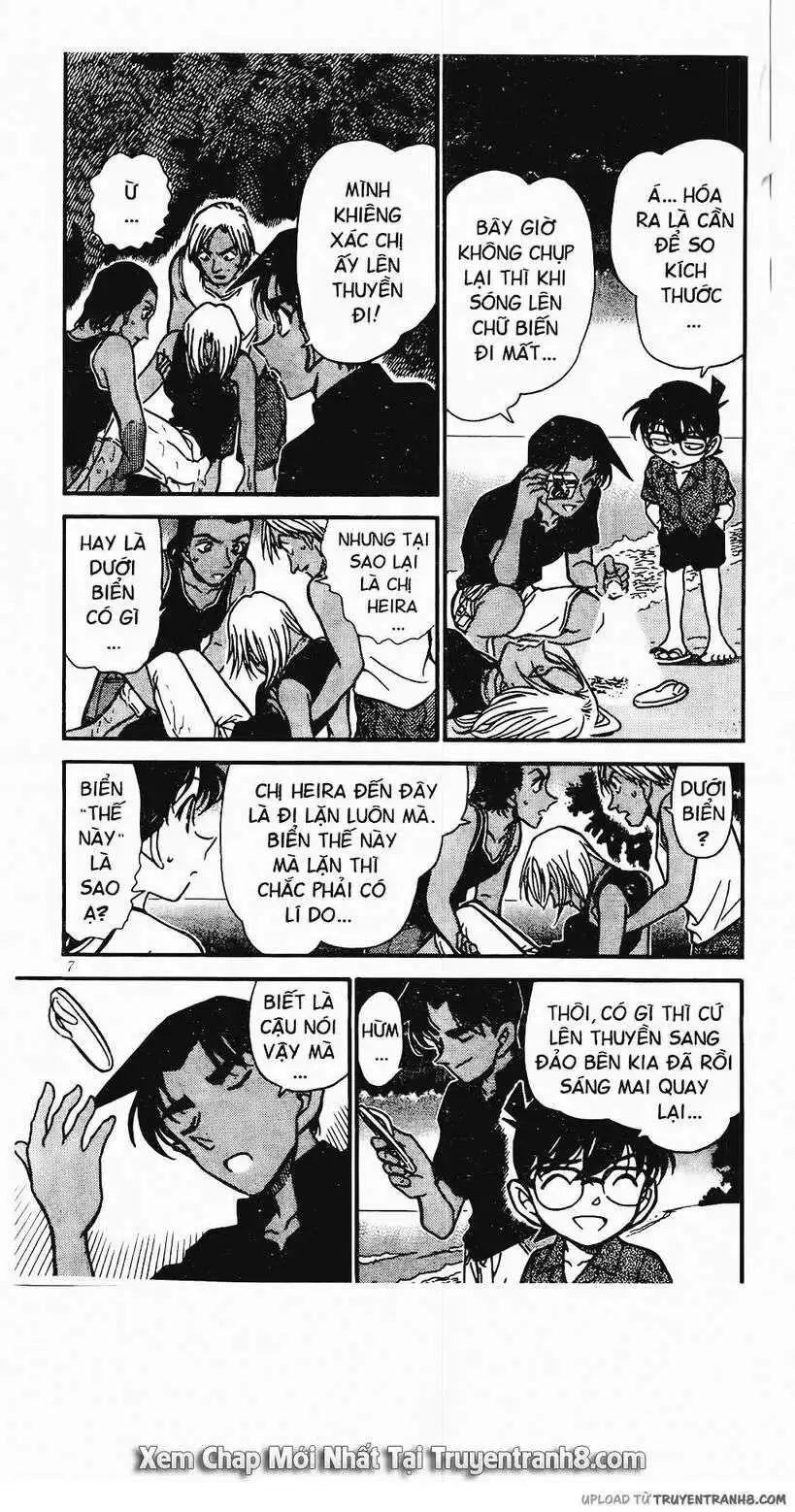 conan chapter 362 5