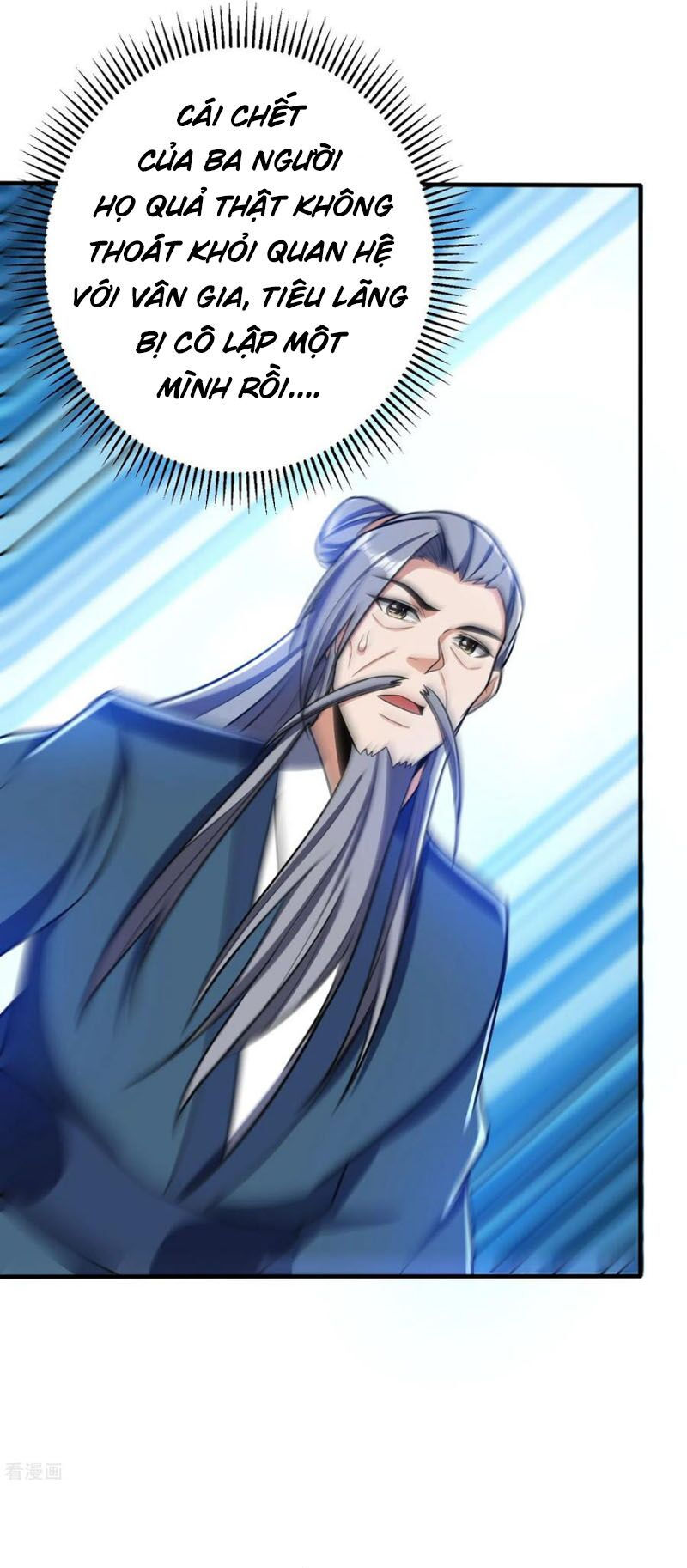 yêu giả vi vương chapter 168 16