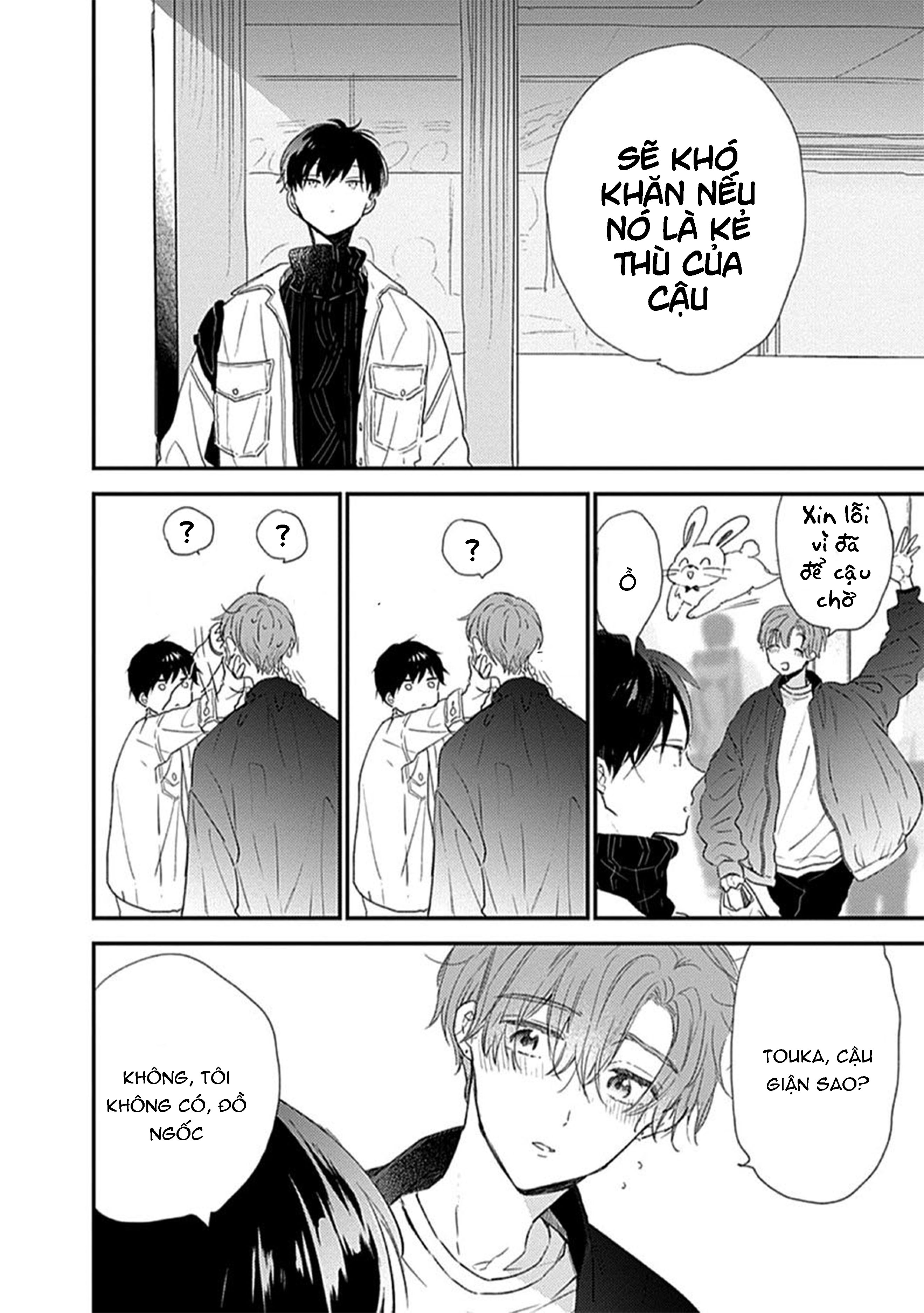 hallelujah baby chapter 7 15