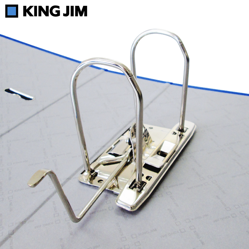 Bìa còng bật King Jim A4S- 9cm - 2697GSV