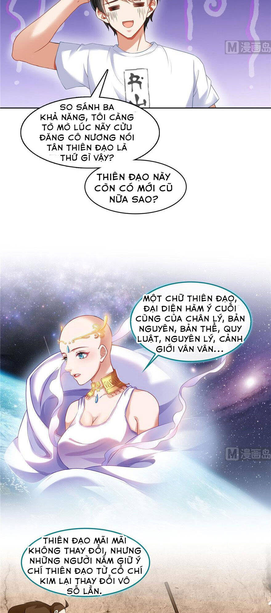 tu chân nói chuyện phiếm quần chapter 196.1 20