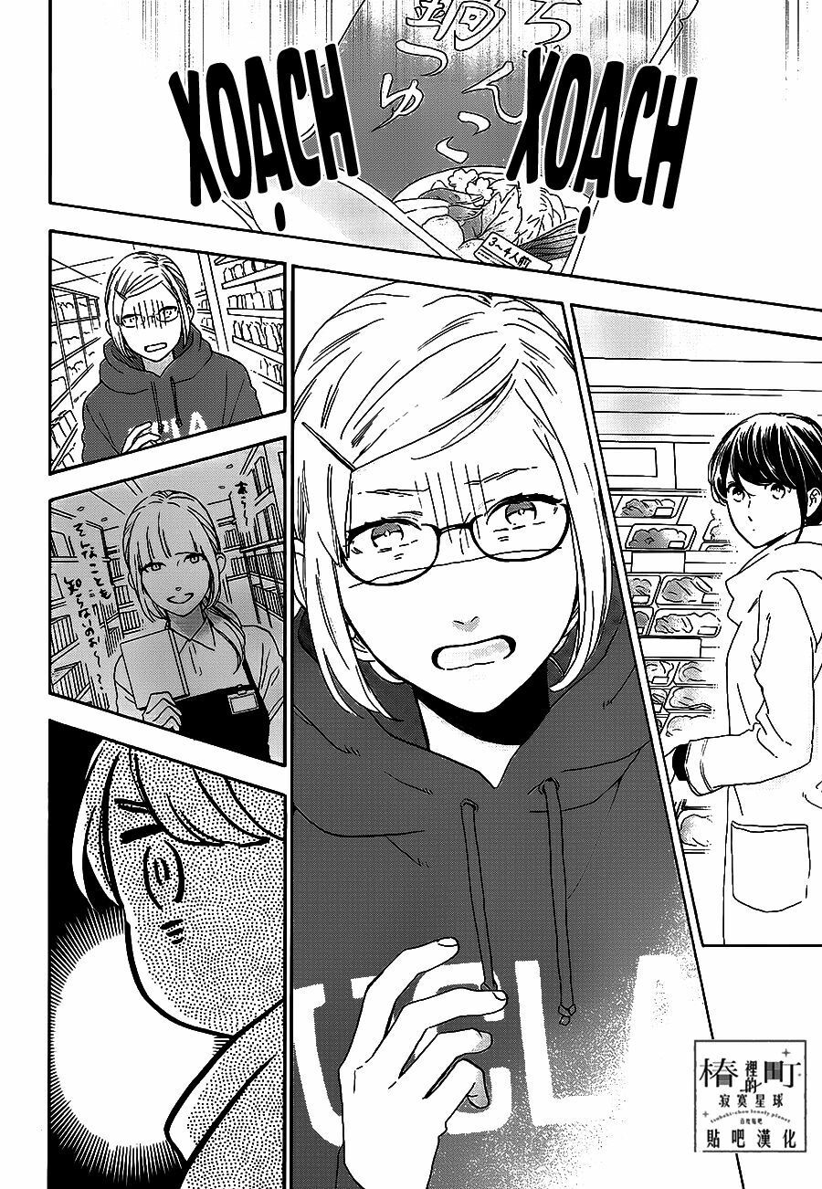 những đóa sơn trà kia, sẽ vì em mà đơm hoa khoe sắc chapter 52 25