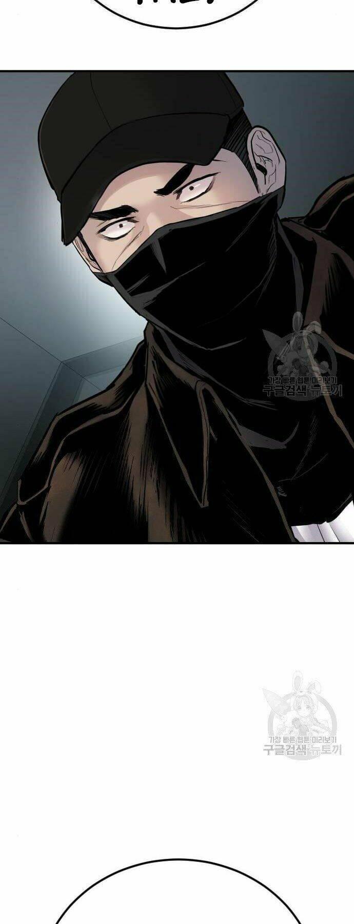 đặc vụ kim chapter 35 2