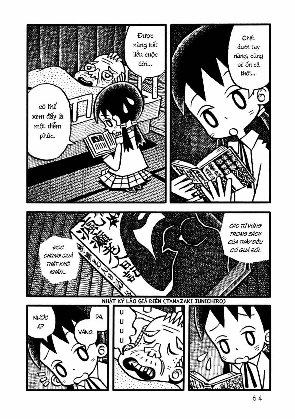 yoru no taiko chapter 2 26