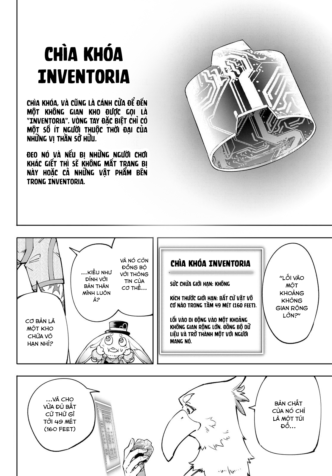 shangri-la frontier ~kusoge hunter, kamige ni idoman to su~ chapter 47 15