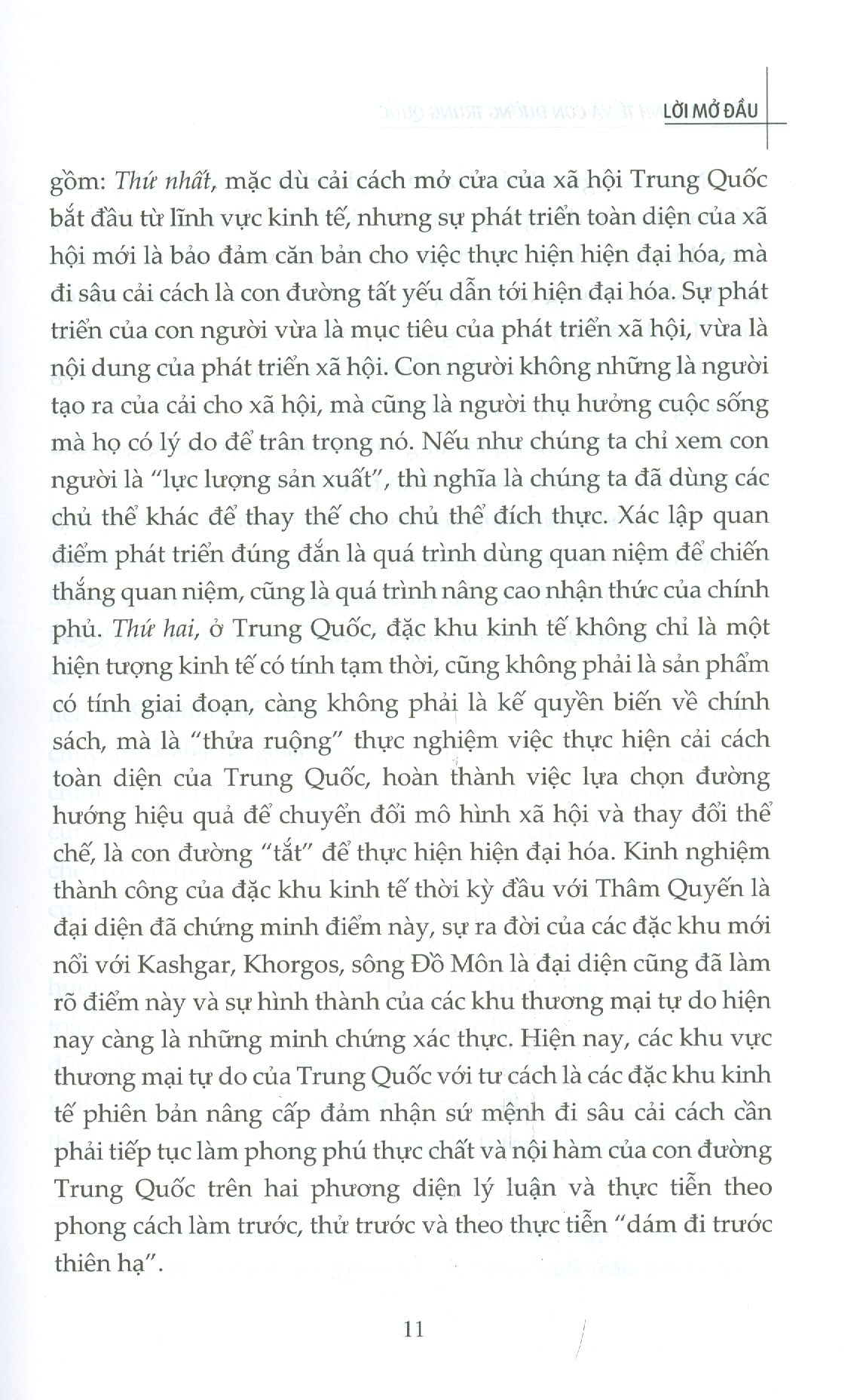 Sách - Đặc khu kinh tế và con đường Trung Quốc