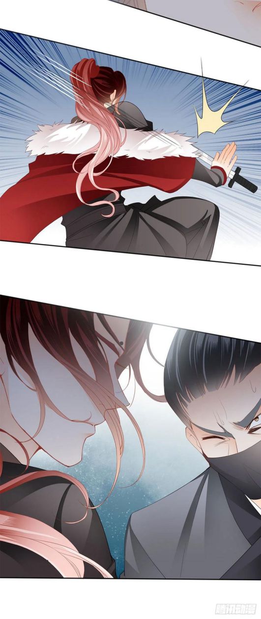 bổn vương muốn nàng chapter 44 31