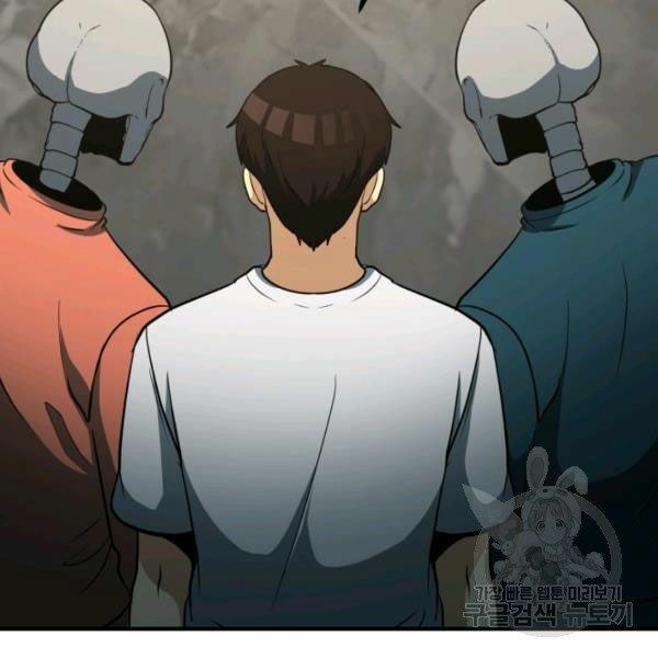 ngôi nhà kết nối với hầm ngục chapter 32 20