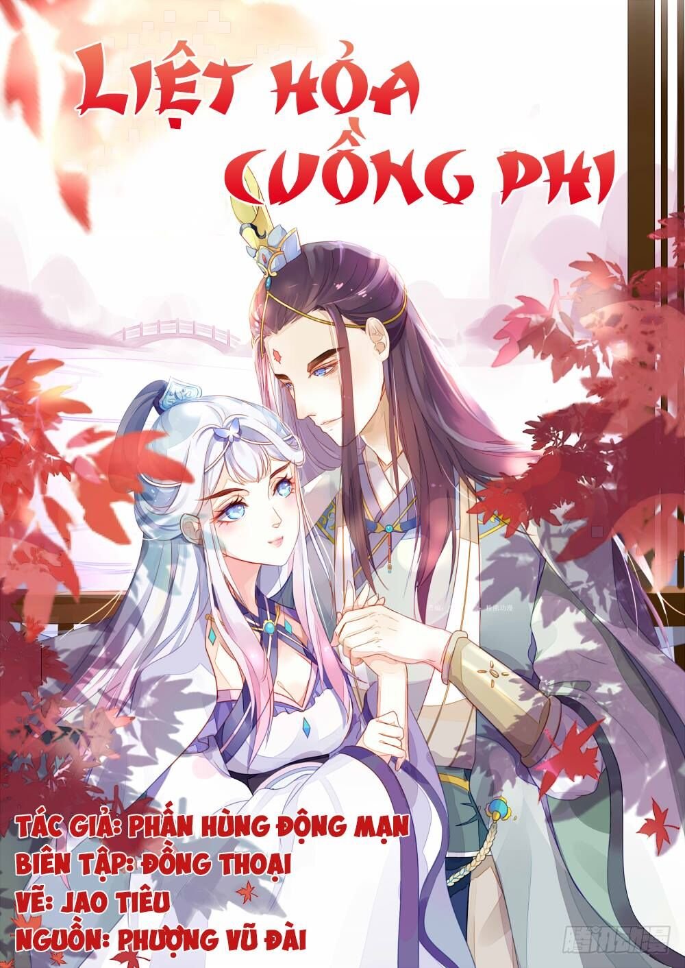 liệt hỏa cuồng phi chapter 1 5