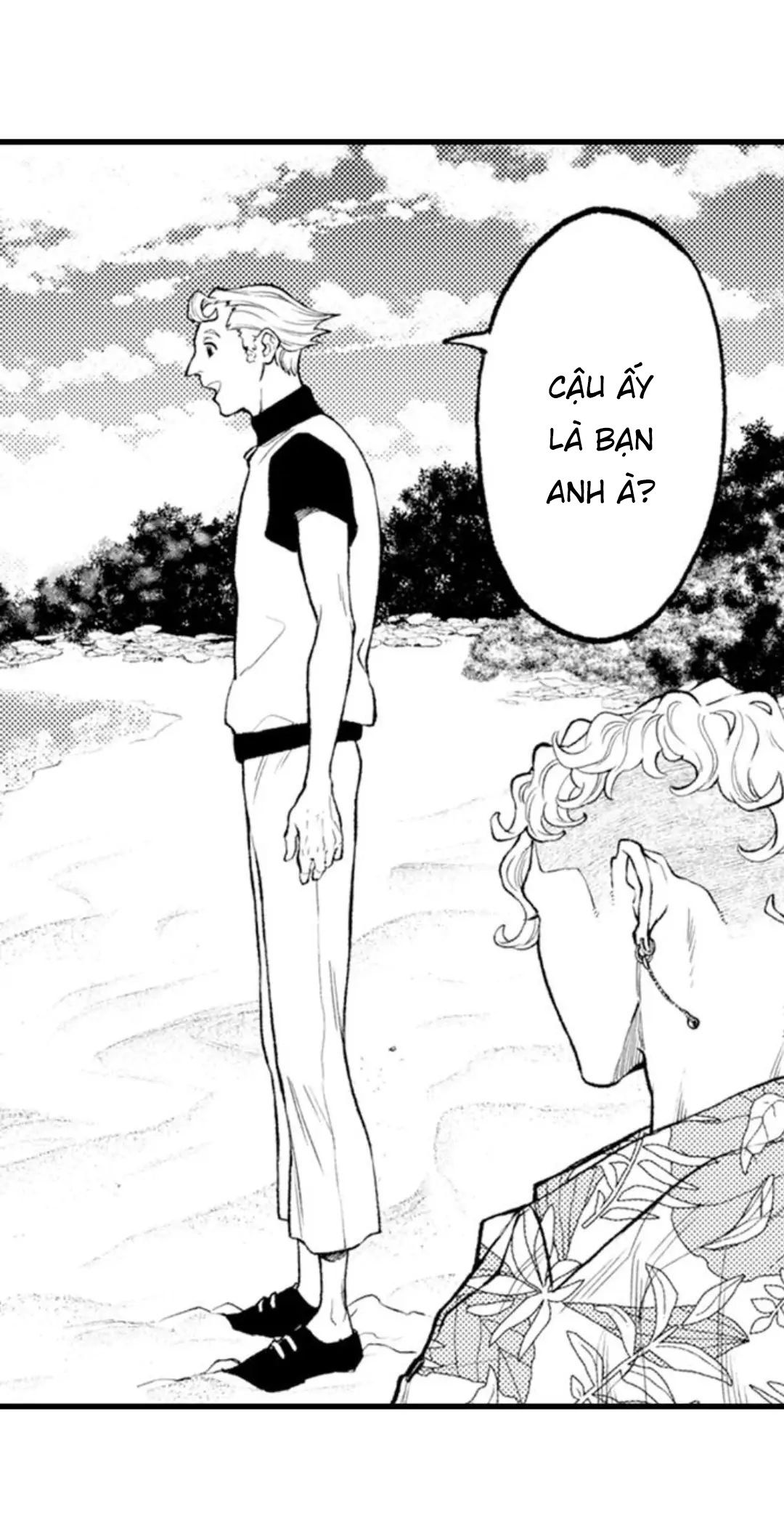 Gửi Em Gái Yêu Dấu, Anh Trai Em Trở Thành Thánh Nữ Mất Rồi chapter 28.1 - Trang 13