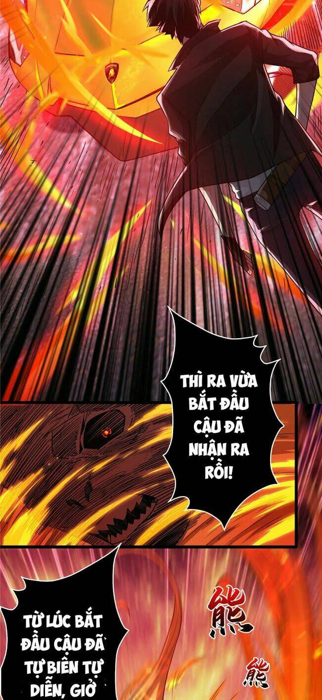 nơi này có yêu khí chapter 3 32