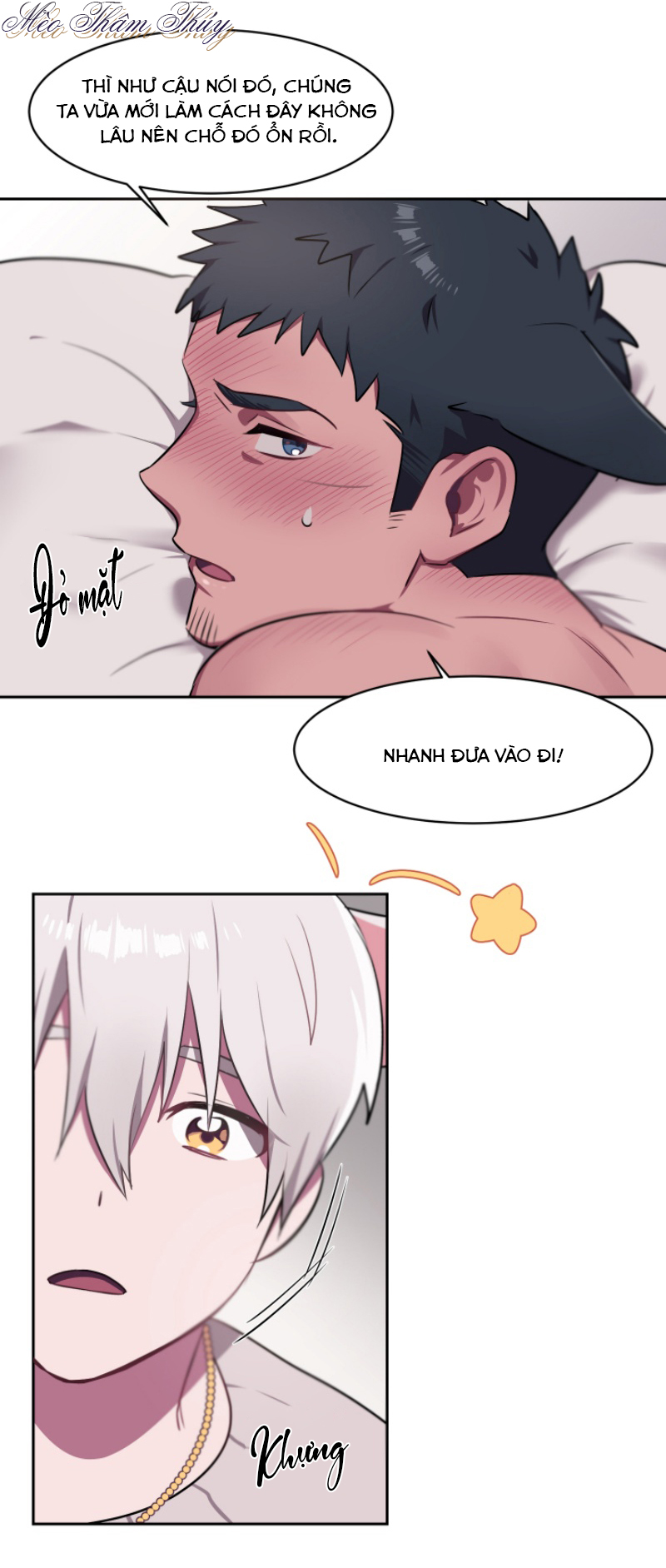 tình đầu chapter 6 14