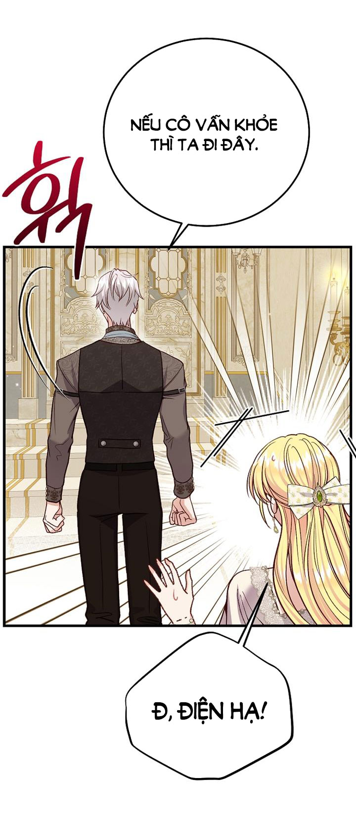 trở thành vợ thái tử quái vật chapter 84.2 3