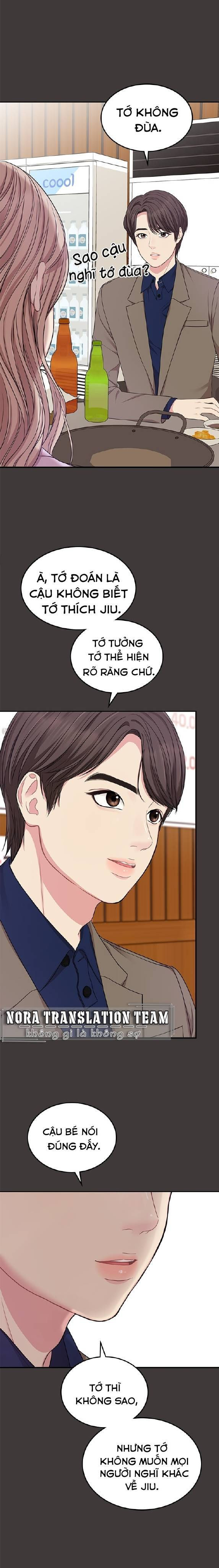 gửi tới bạn...người nắm giữ ngôi sao chapter 25 13