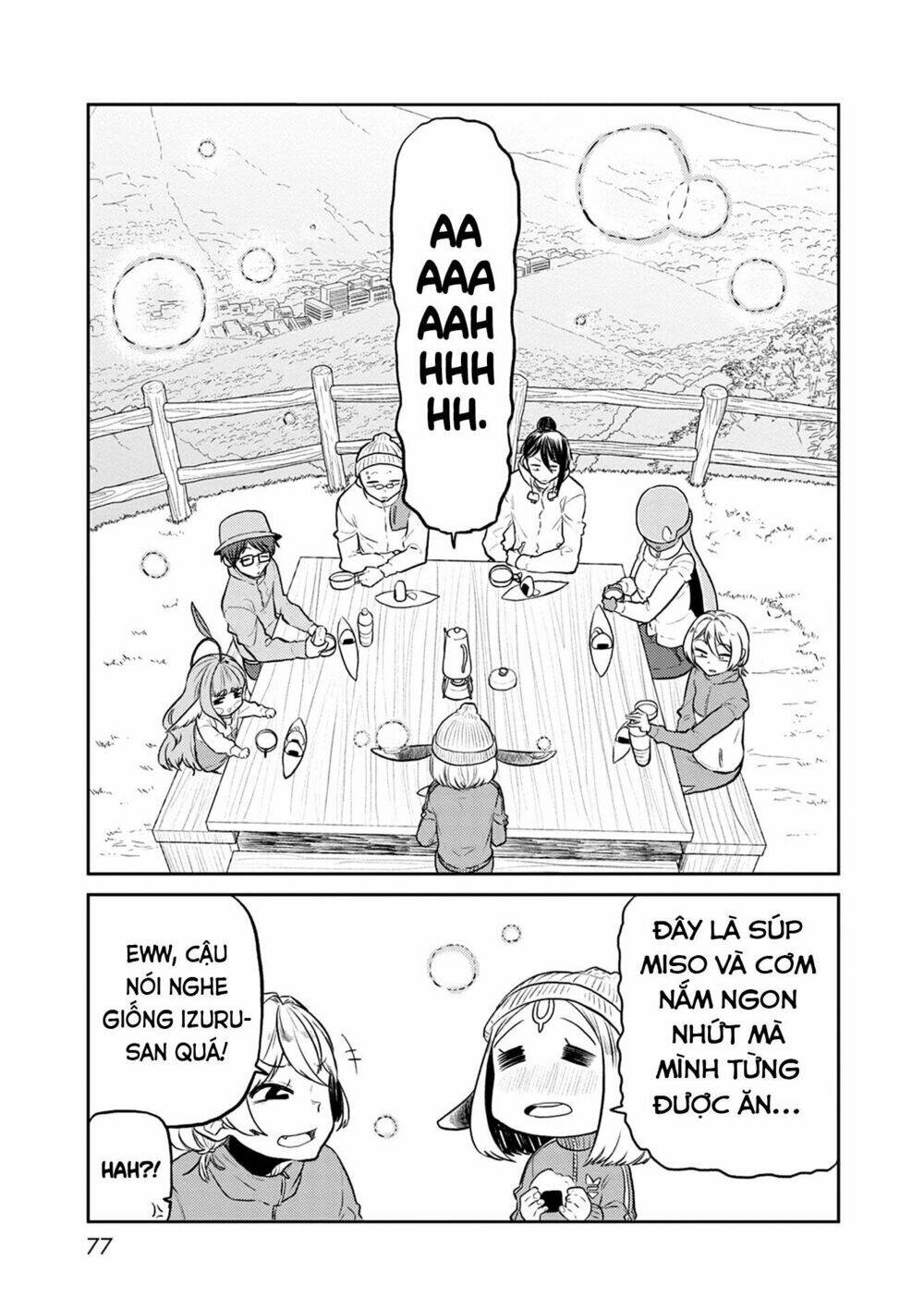 kumika no mikaku chapter 35 20