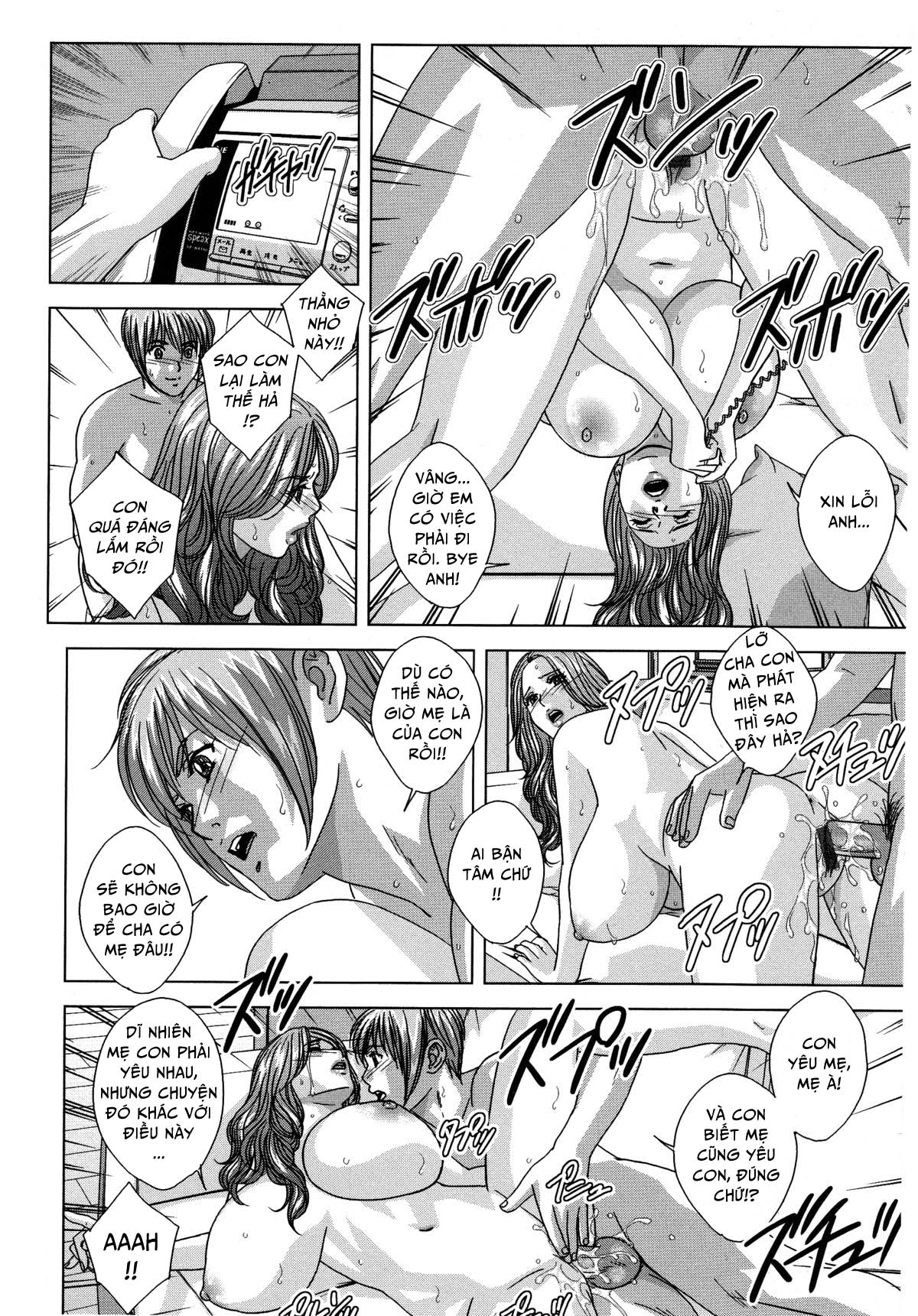 dear my mother chapter 6 13