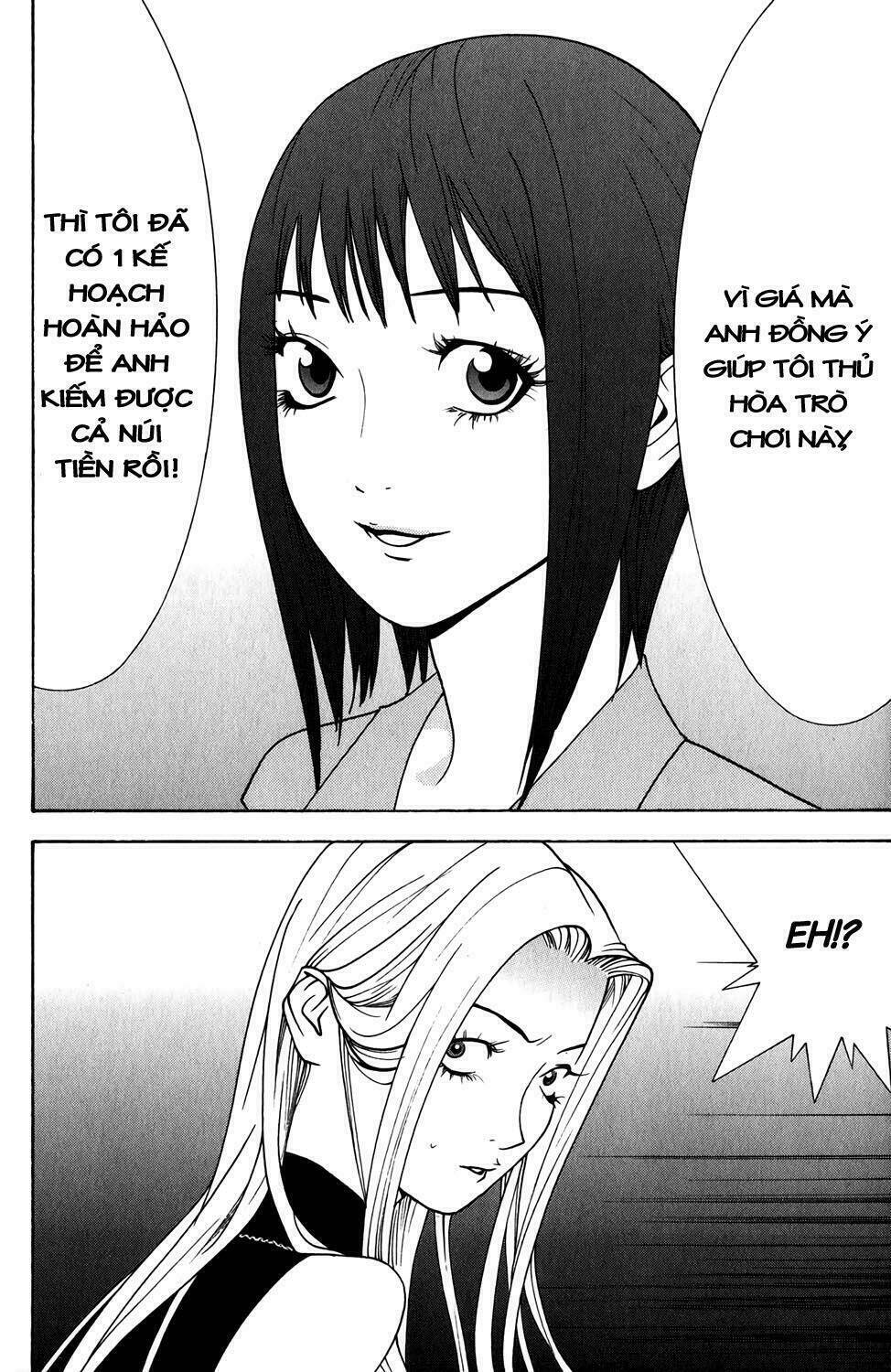liar game chapter 66 18