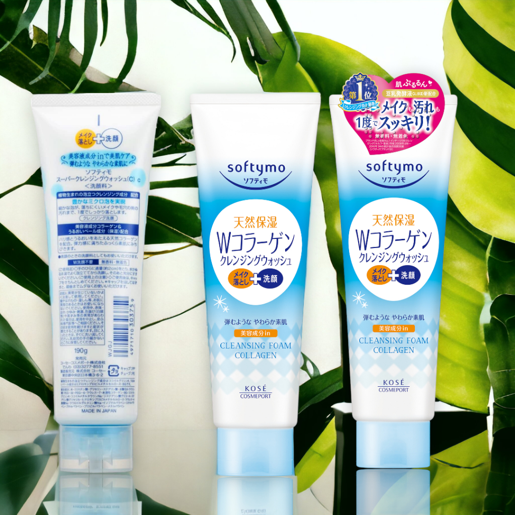 Sữa Rửa Mặt Tẩy Trang Tạo Bọt Kosé Softymo Cleansing Foam - 03759