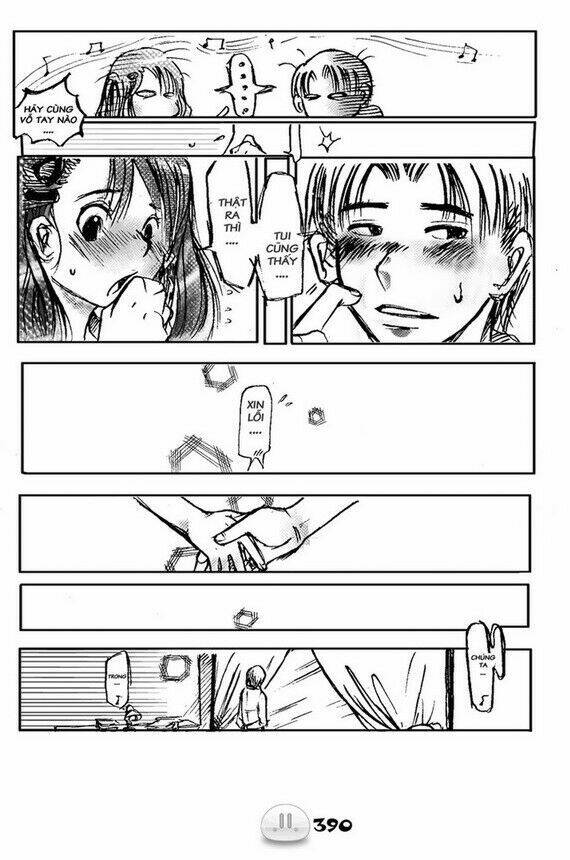 sora gura chapter 1 397