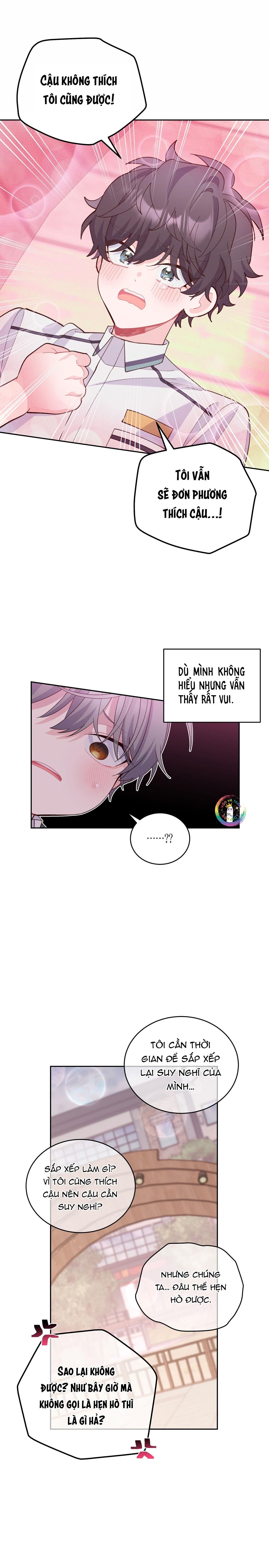 merry marbling chapter 33 8