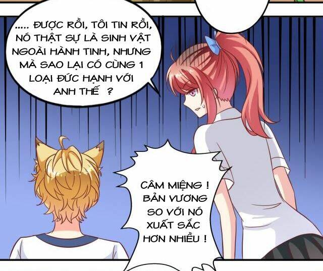 ngư thần đích nhân thả ta đi chapter 24 17