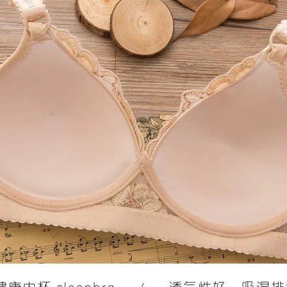 Sale 40%: Áo lót nữ Big Size Không gọng ren hoa mút mỏng