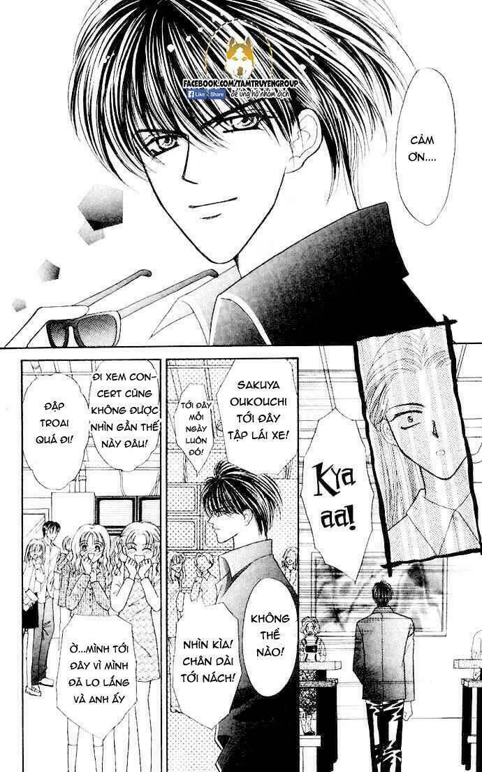 kaikan phrase chapter 74 19