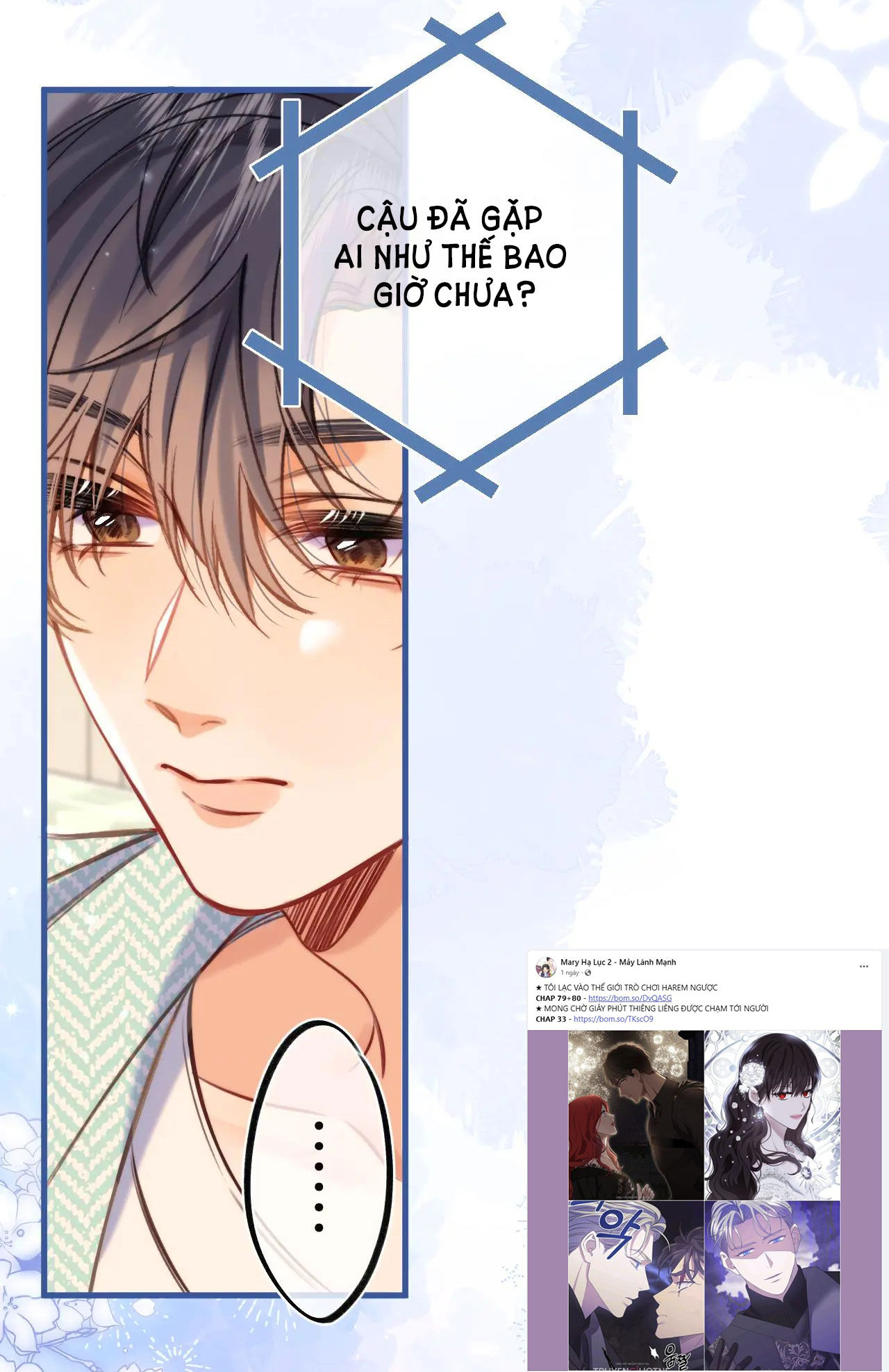 vụng trộm không thể giấu - mối tình thầm kín chapter 73.2 19