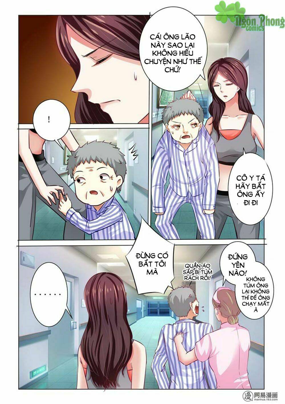 hào môn tiểu lão bà chapter 63 7