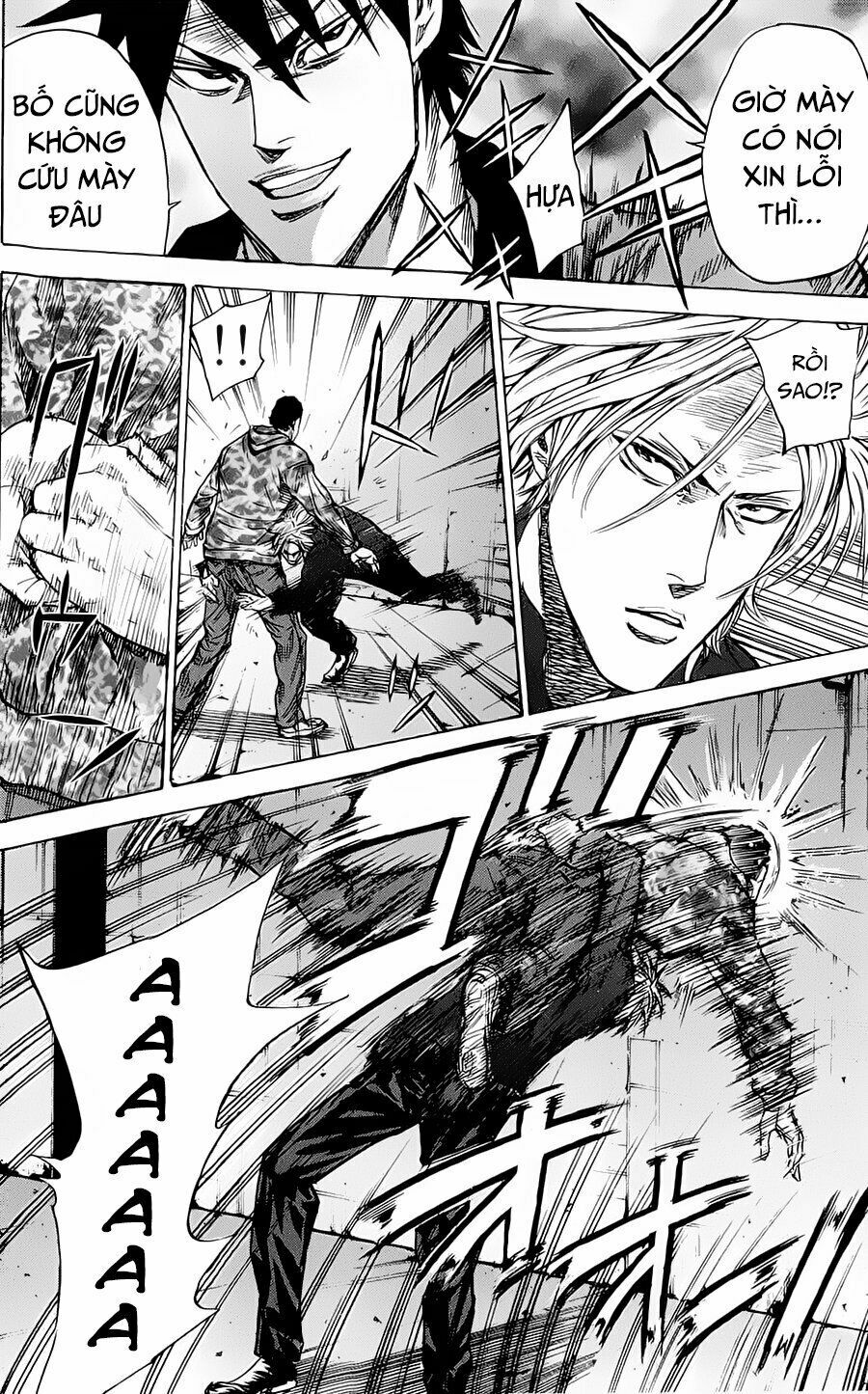 a-bout! chapter 85 15