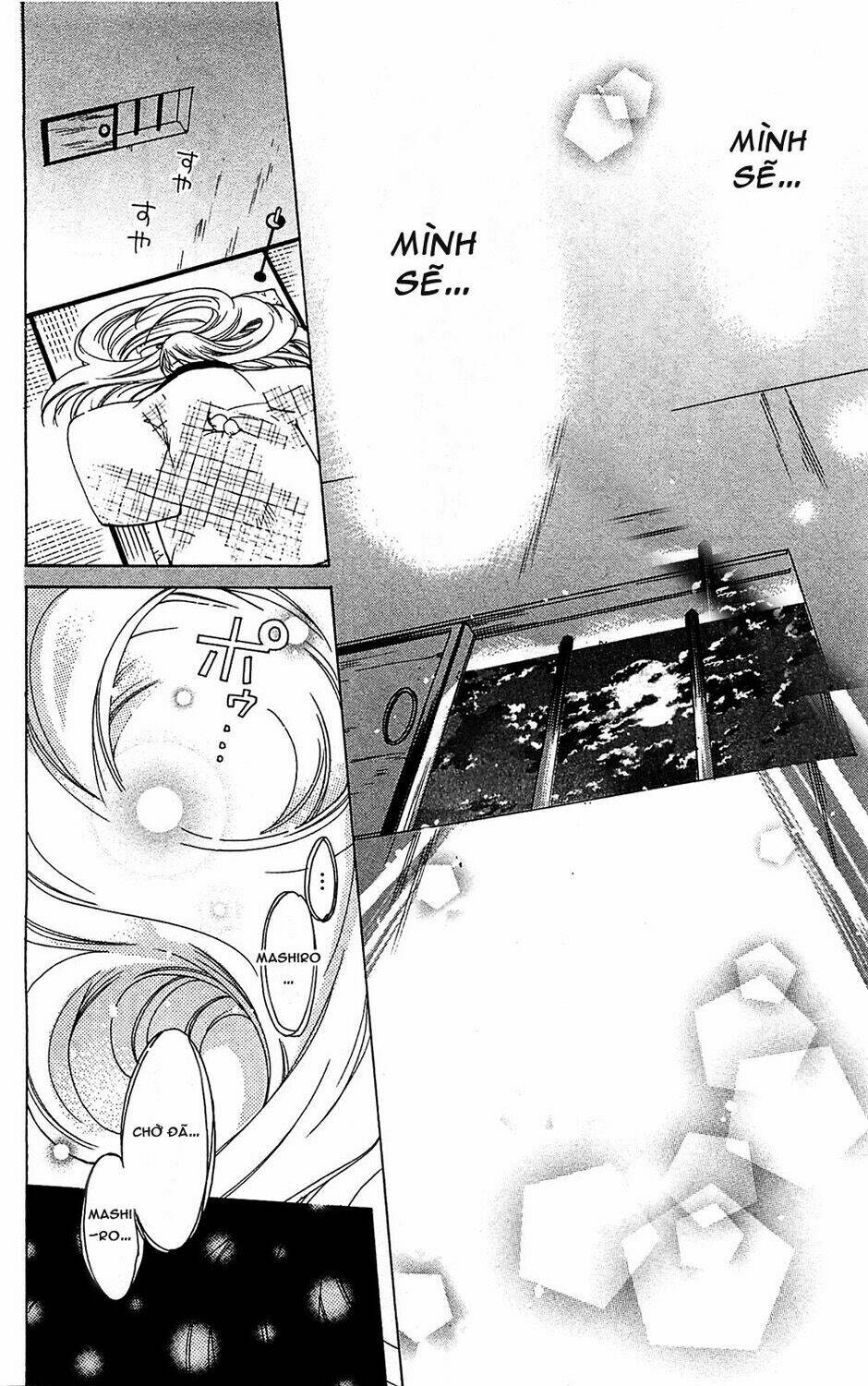 kamikami kaeshi chapter 1 26