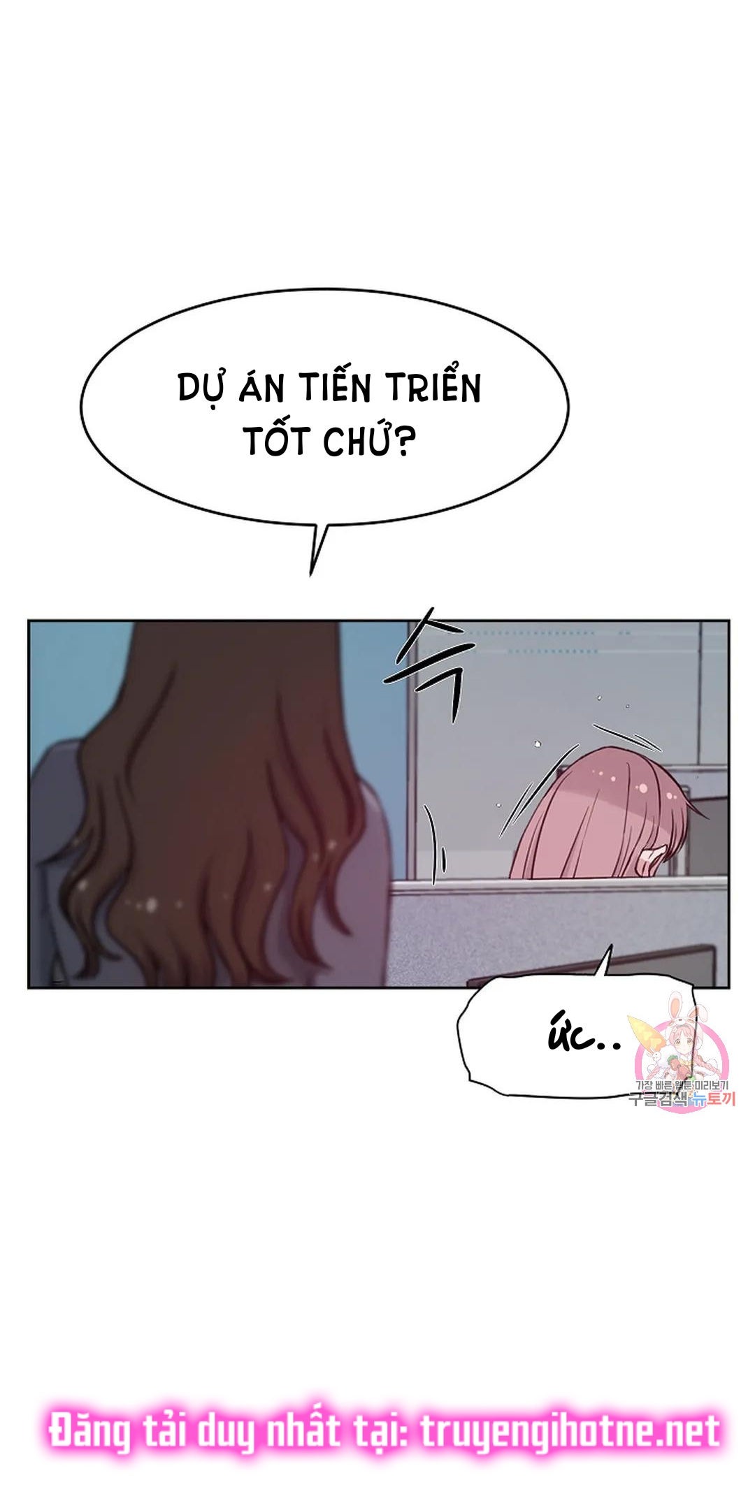 [18+] công tư phân minh chapter 66 31