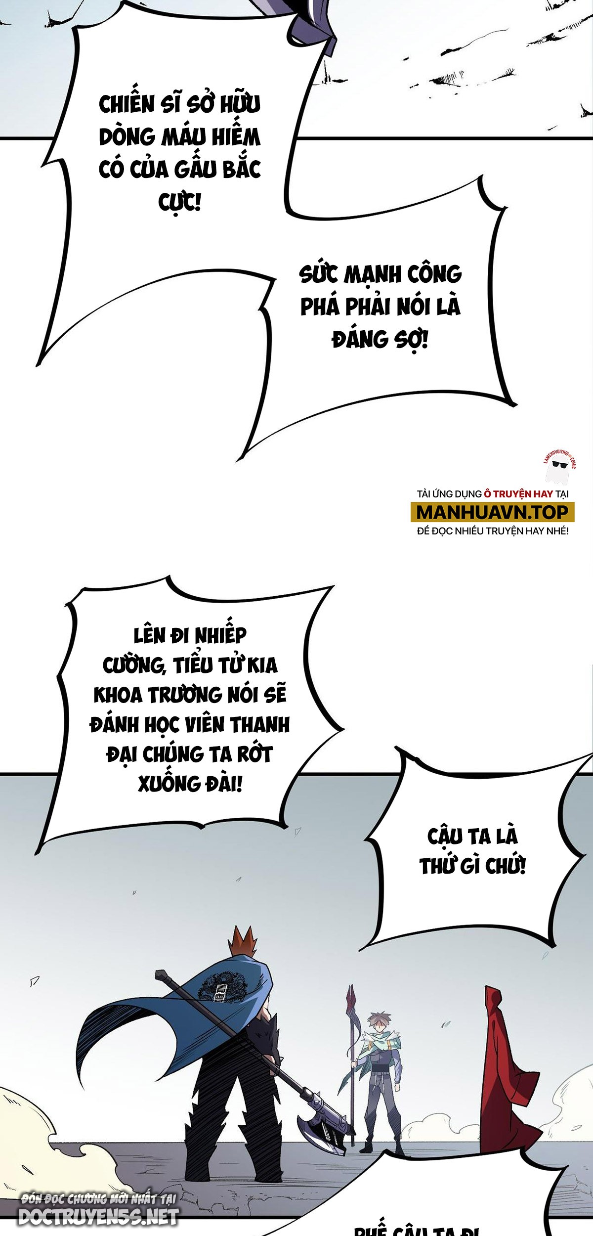 toàn dân chuyển chức: không có chức ta kết thúc thần minh chapter 29 7