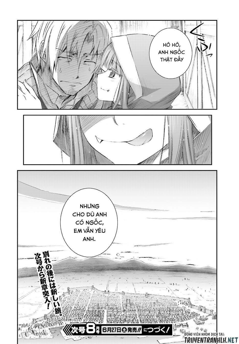 ookami to koushinryou chapter 74 16