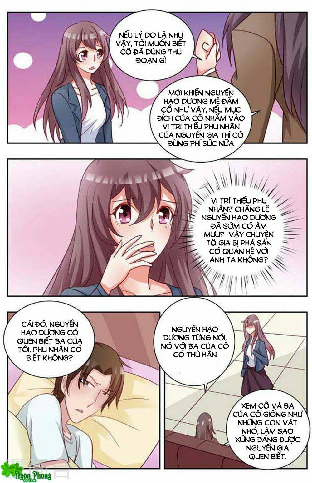 hào môn tiểu lão bà chapter 174 6