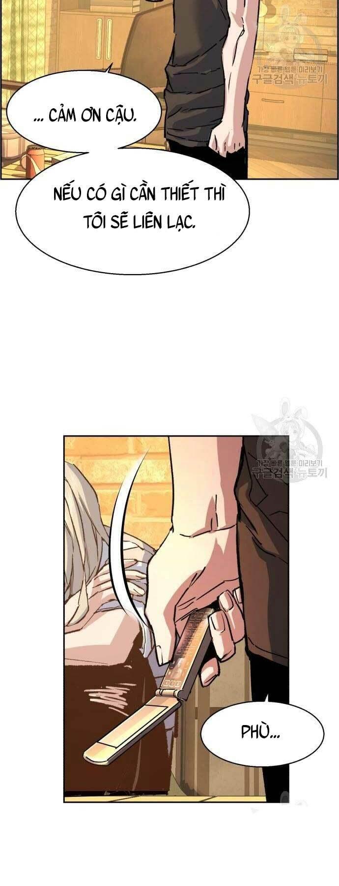 bạn học tôi là lính đánh thuê chapter 115 6