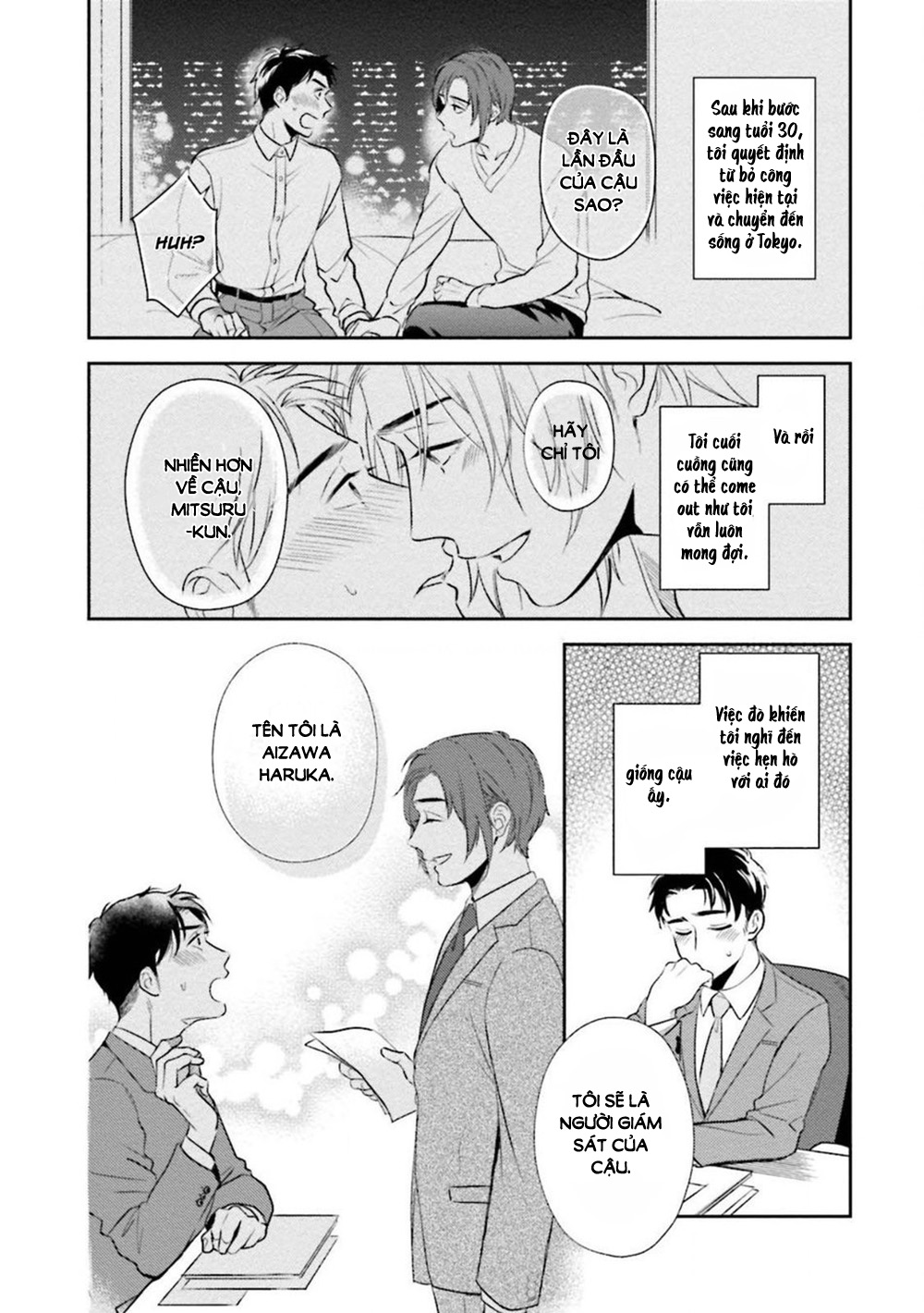 30 sai kara no coming out chapter 2 5