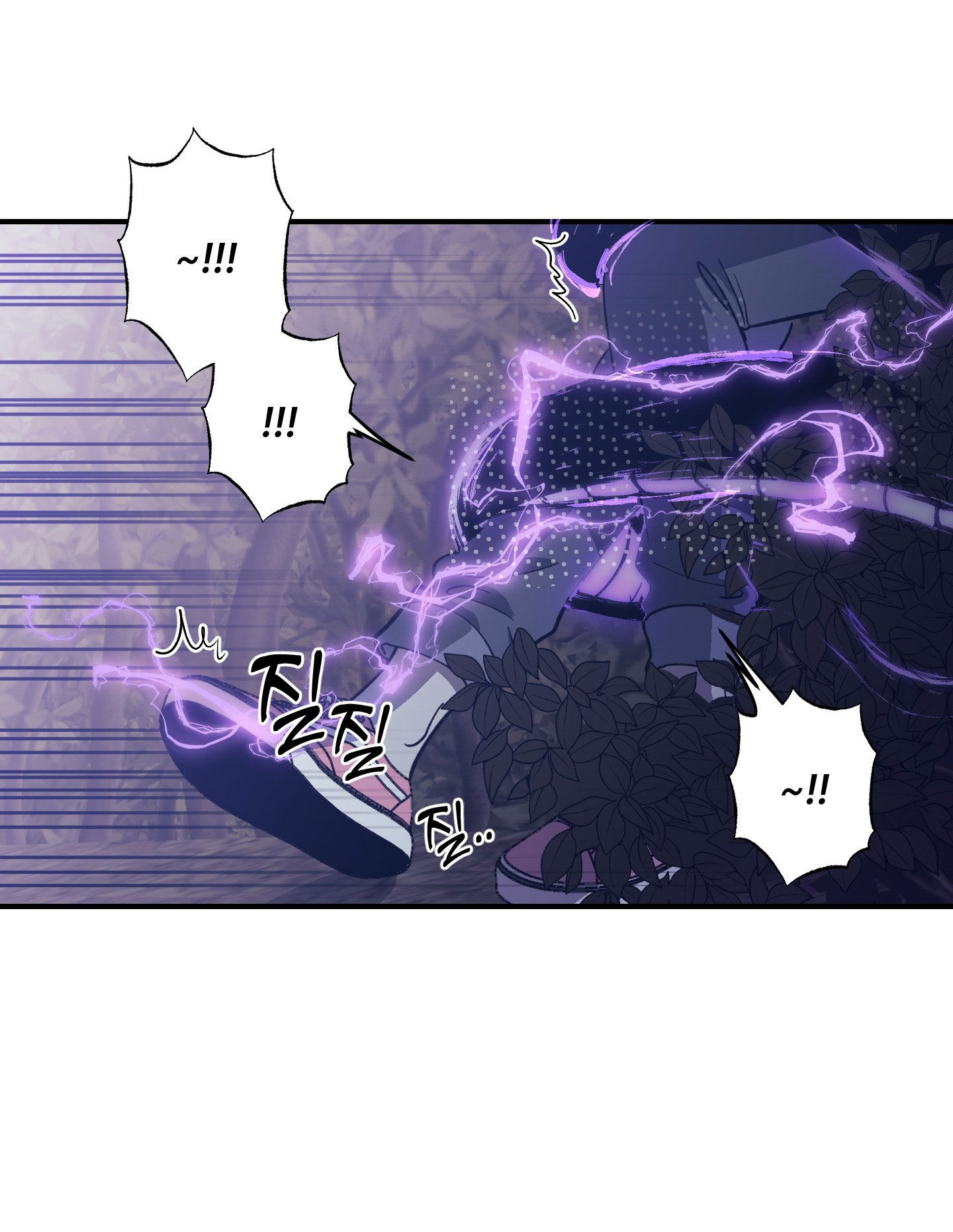 [18+] một lòng một dạ chapter 40.2 18