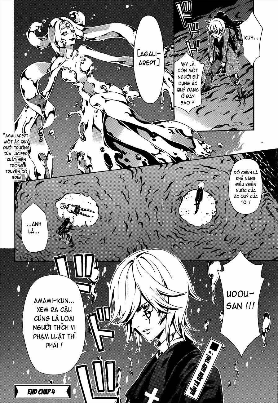 datenshi gakuen debipara chapter 4 18